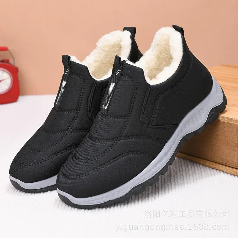 Women's Winter Cotton Shoes Comfortable Fashion Mom Thickened Fleece Warm Large Cotton Shoes Breathable Wear-resistant Low Heel