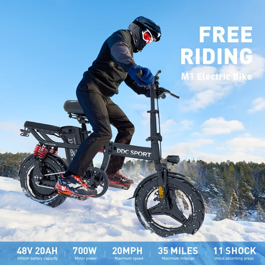 M1 Electric Bicycle for Adults Featuring a Basket, (960Wh)700W Peak Motor, 32 Miles Range, 20MPH Commuter E-Bike with 48V 20AH Removable Battery, 14" All-Purpose Tire, 385 Lbs Capacity, LCD Display & Dual Disc Brake, 11-Shock