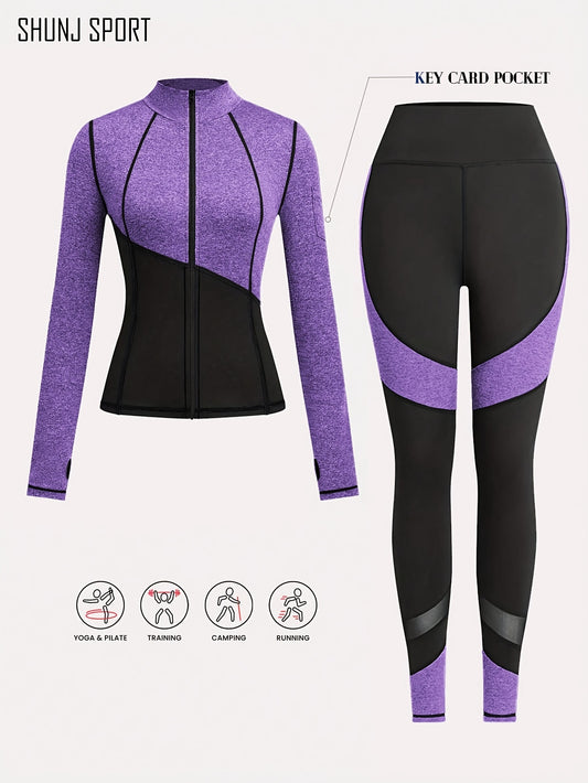 Yoga Outfit Set, a Two-Piece Yoga Ensemble Including a Jacket And Leggings, Women'S Jogging Sportswear, Yoga Fitness Workout Set.