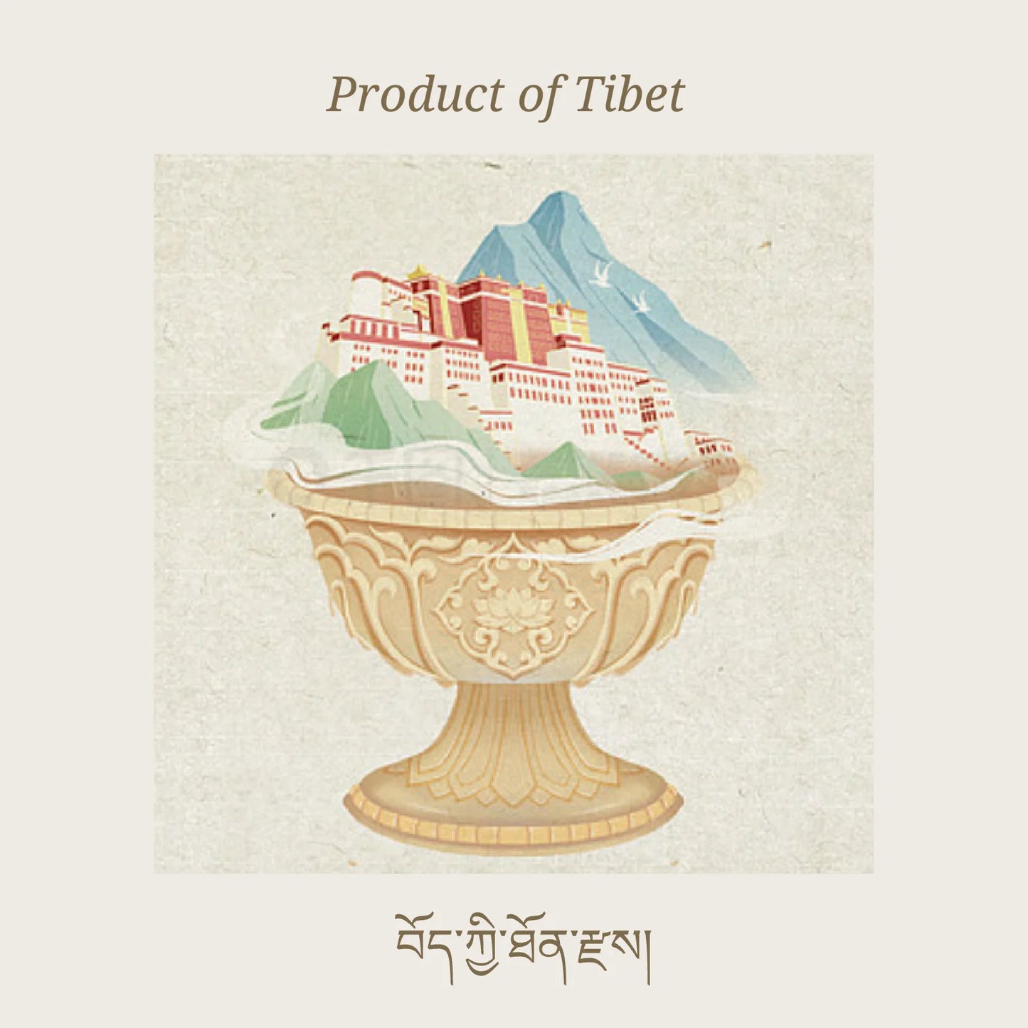 CheezhengHimalaya Tibetan Herbal Bath Therapy. Bath Bomb Gift Set, Tibetan Herbal Formula, Five Medicinal Nectars,