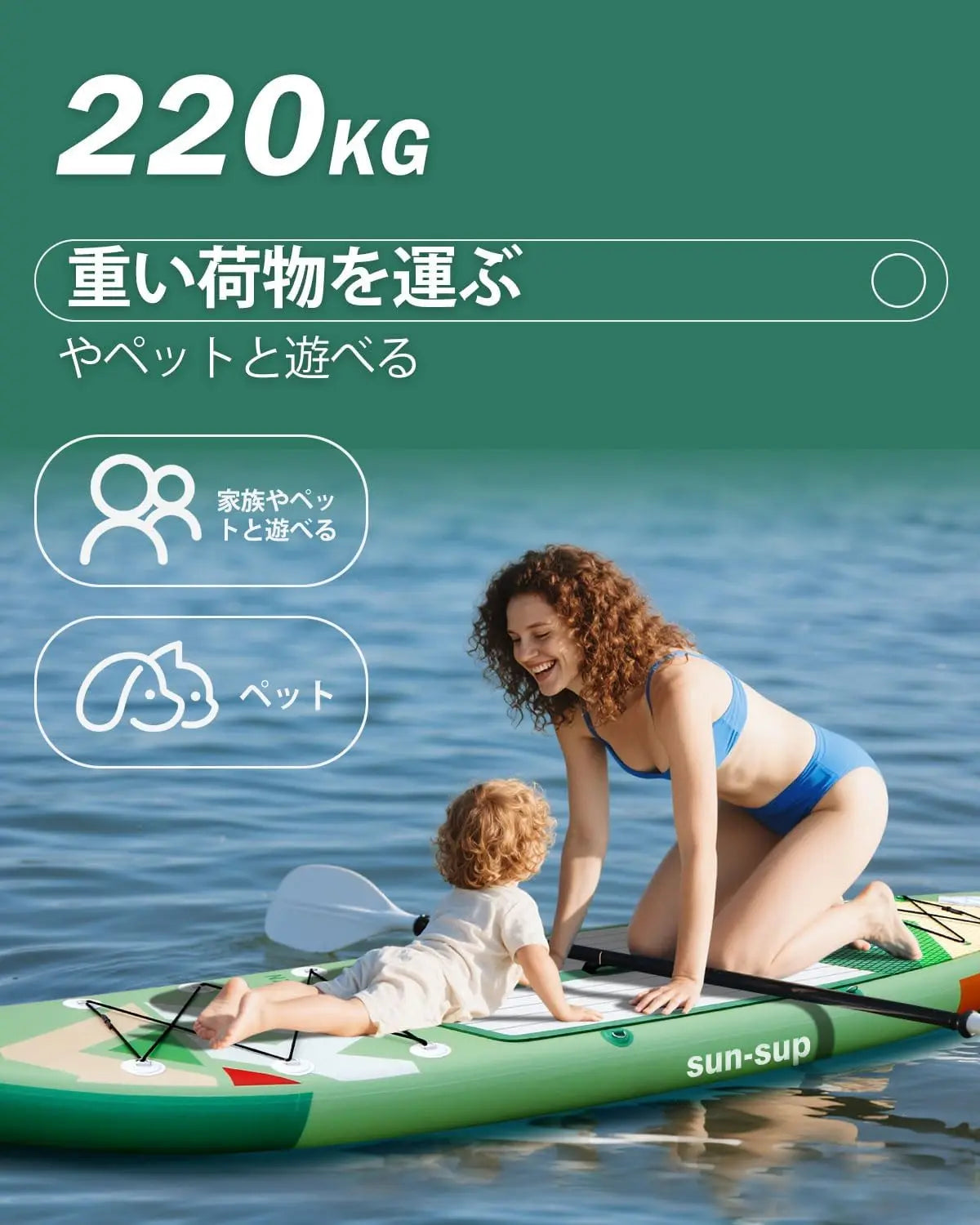 Inflatable Stand Up Paddle Boards,10.6 ft Inflatable Paddle Board for Adults, with Premium SUP Board