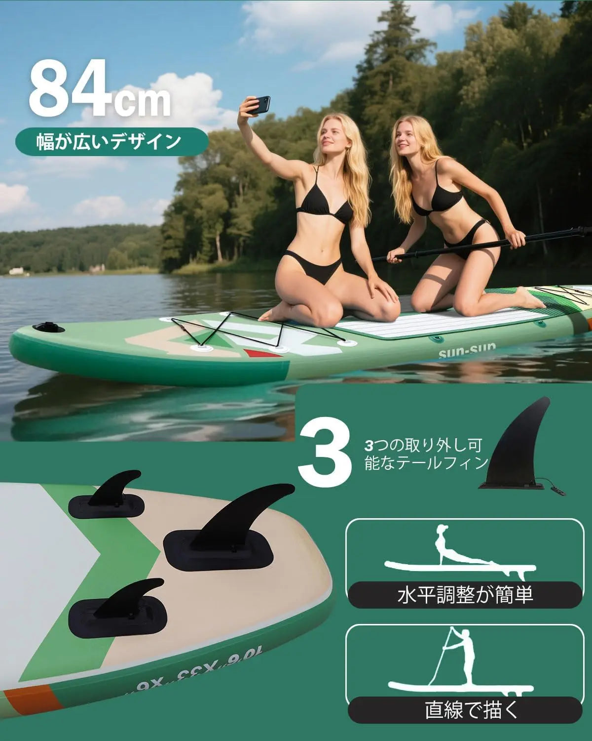 Inflatable Stand Up Paddle Boards,10.6 ft Inflatable Paddle Board for Adults, with Premium SUP Board