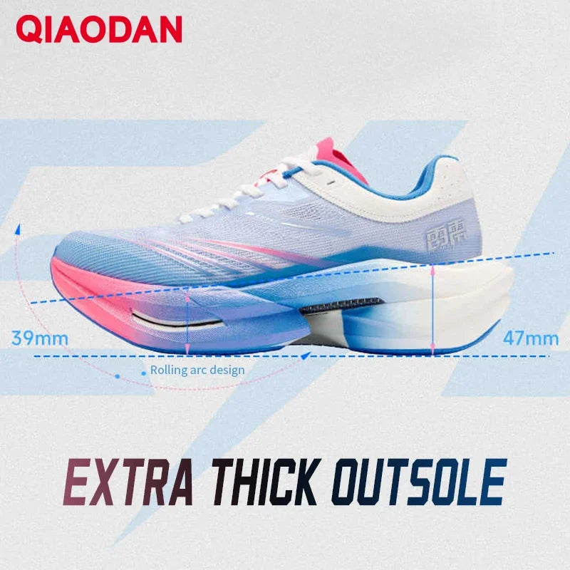 QIAODAN TG PLAID Running Shoes 2026 For Man Trainers Cushioning Carbon Board Sport Shoes Rebound Training Sneakers QDB023253295