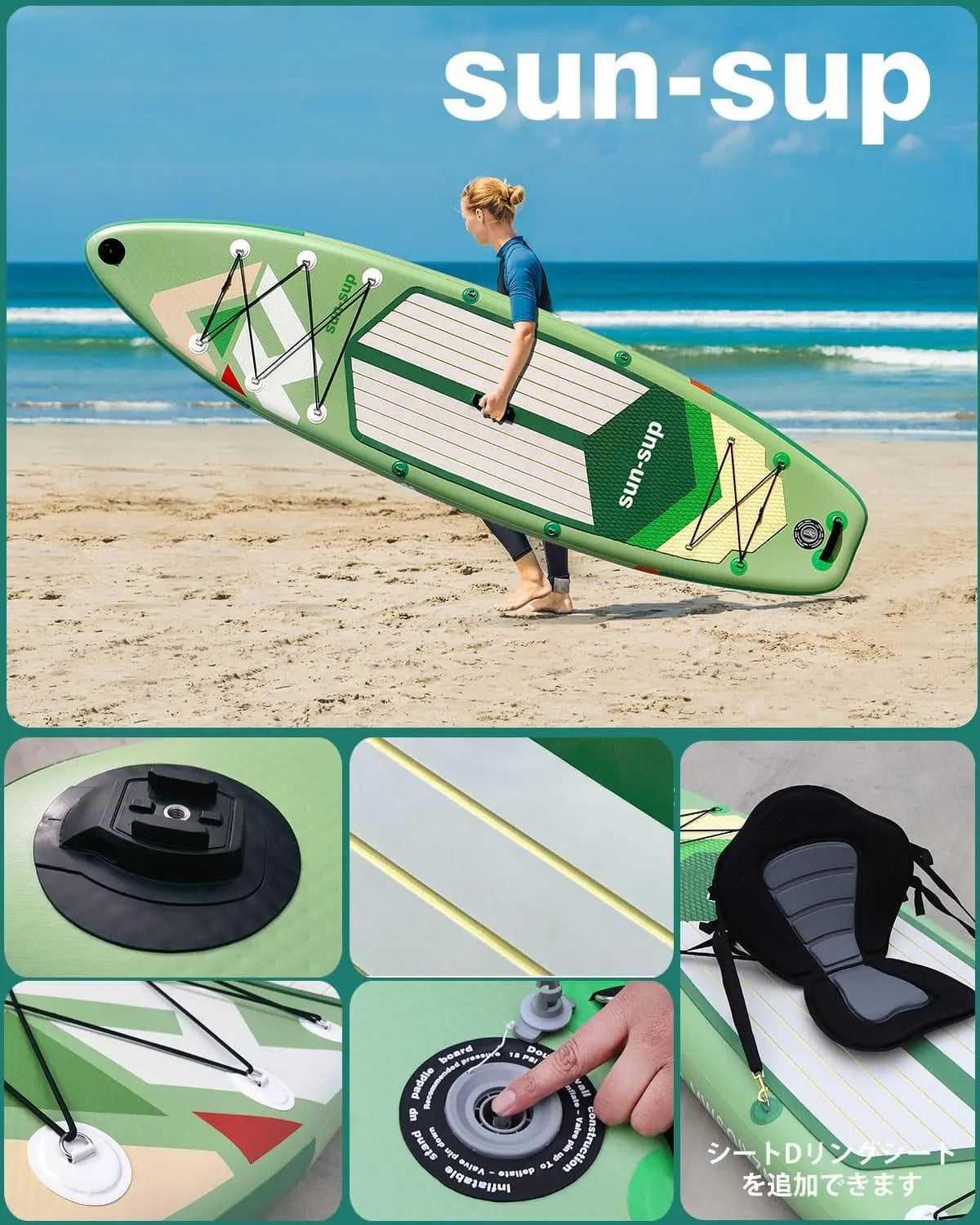 Inflatable Stand Up Paddle Boards,10.6 ft Inflatable Paddle Board for Adults, with Premium SUP Board