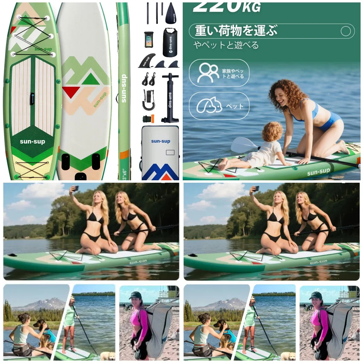 Inflatable Stand Up Paddle Boards,10.6 ft Inflatable Paddle Board for Adults, with Premium SUP Board