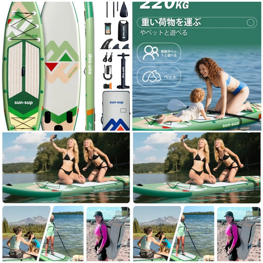 Inflatable Stand Up Paddle Boards,10.6 ft Inflatable Paddle Board for Adults, with Premium SUP Board